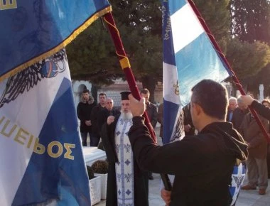 Δίνουν ελληνική υπηκοότητα σε χιλιάδες αλλοδαπούς & την αρνούνται στους Βορειοηπειρώτες μετά από απαίτηση της Αλβανίας!